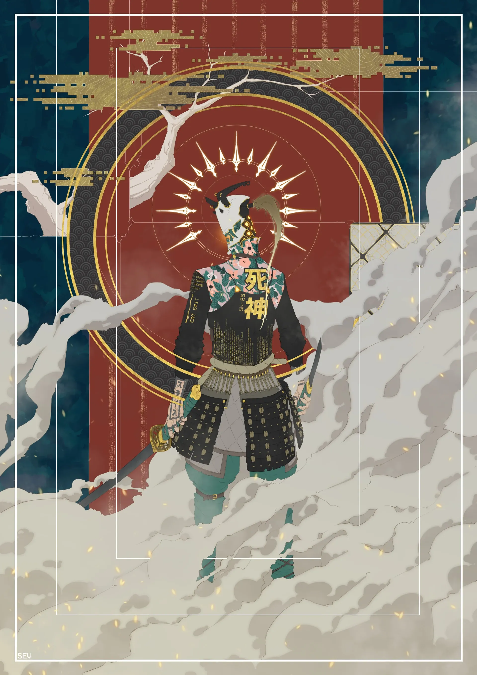 Shinigami (死神)